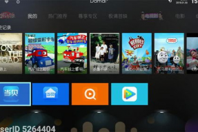 91看电视直播最新ios版,畅享高清直播新体验