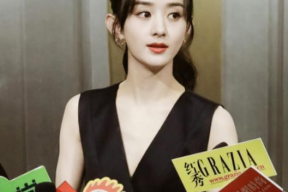 杨幂 吃瓜爆料图片视频,独家吃瓜爆料图片视频大揭秘