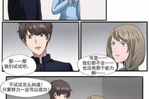 啪啪啪动漫视频,揭秘“啪啪啪”动漫视频的奇幻世界