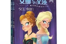 情se漫画,描绘爱欲交织的浪漫画卷