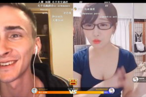 老外性爱直播间,揭秘老外性爱直播间的真实世界