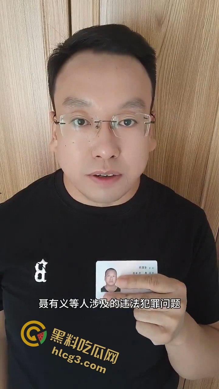 北京长城贴瓷砖丑闻！十三陵书记的违法“爱国工程”价格曝光！实名举报!-3