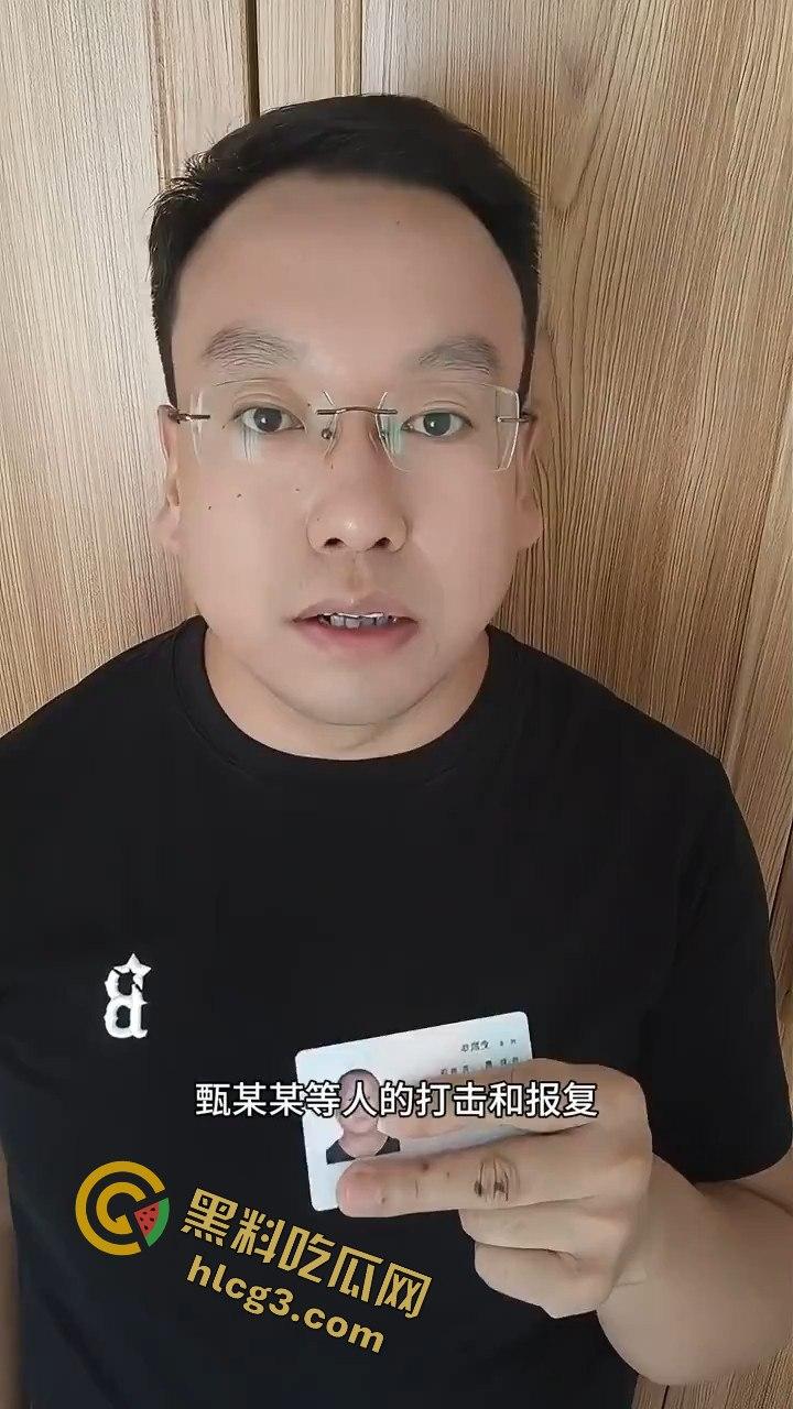 北京长城贴瓷砖丑闻！十三陵书记的违法“爱国工程”价格曝光！实名举报!-4